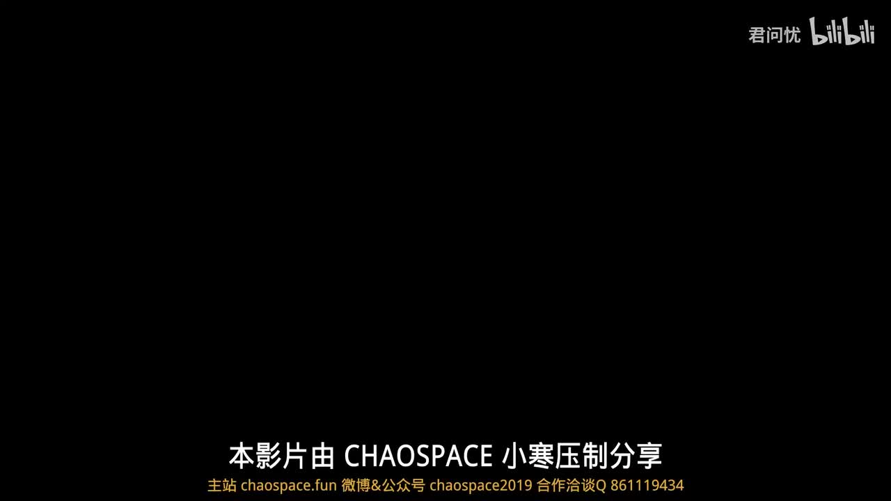 「第08集」公司经理