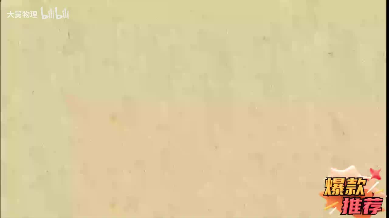 18.3 柴油机和汽油机的构造对比