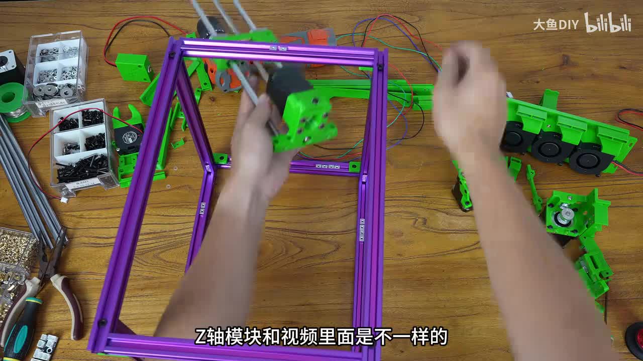 朱雀05_硬件装配_2