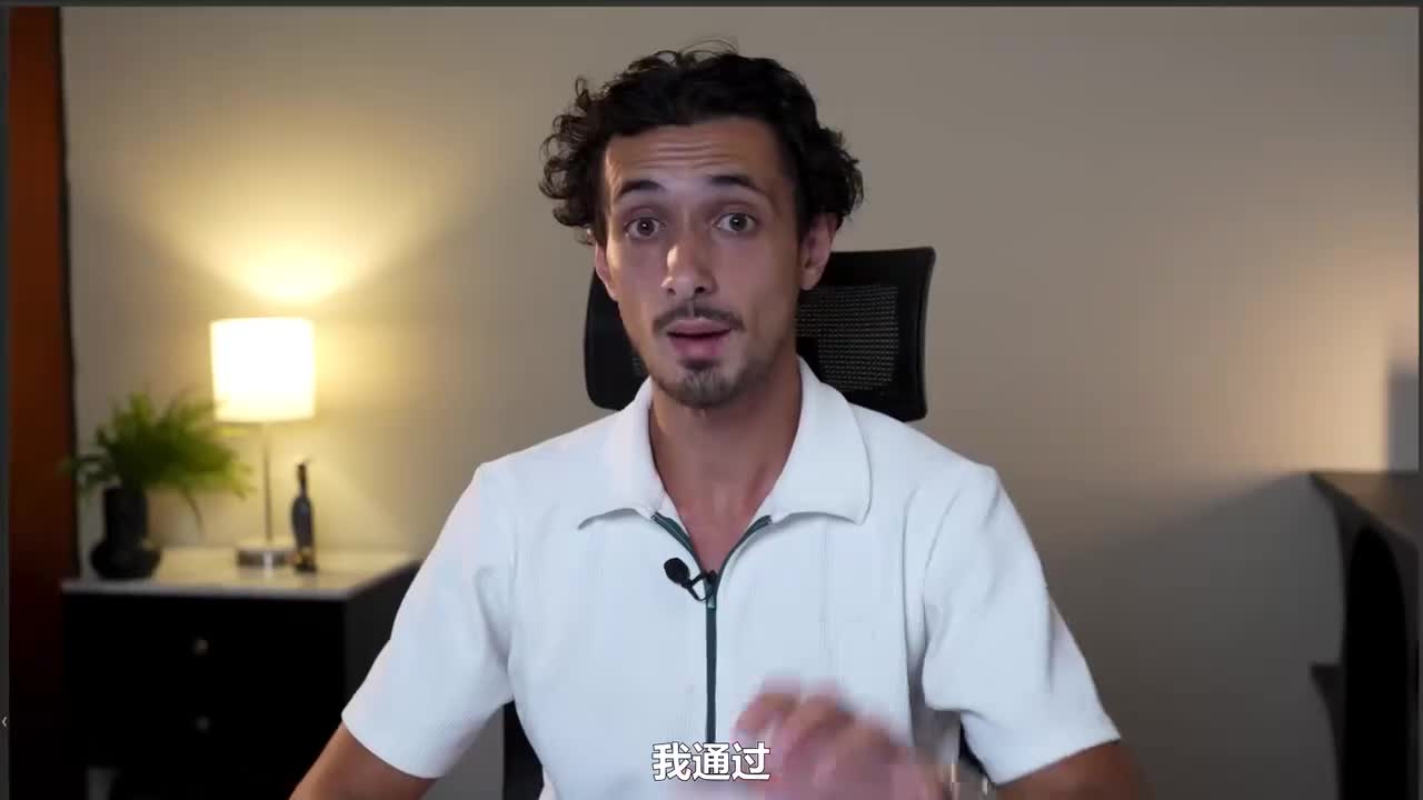 这个简单的 SMC 交易策略将让您获利丰厚($24,000 Trade)
