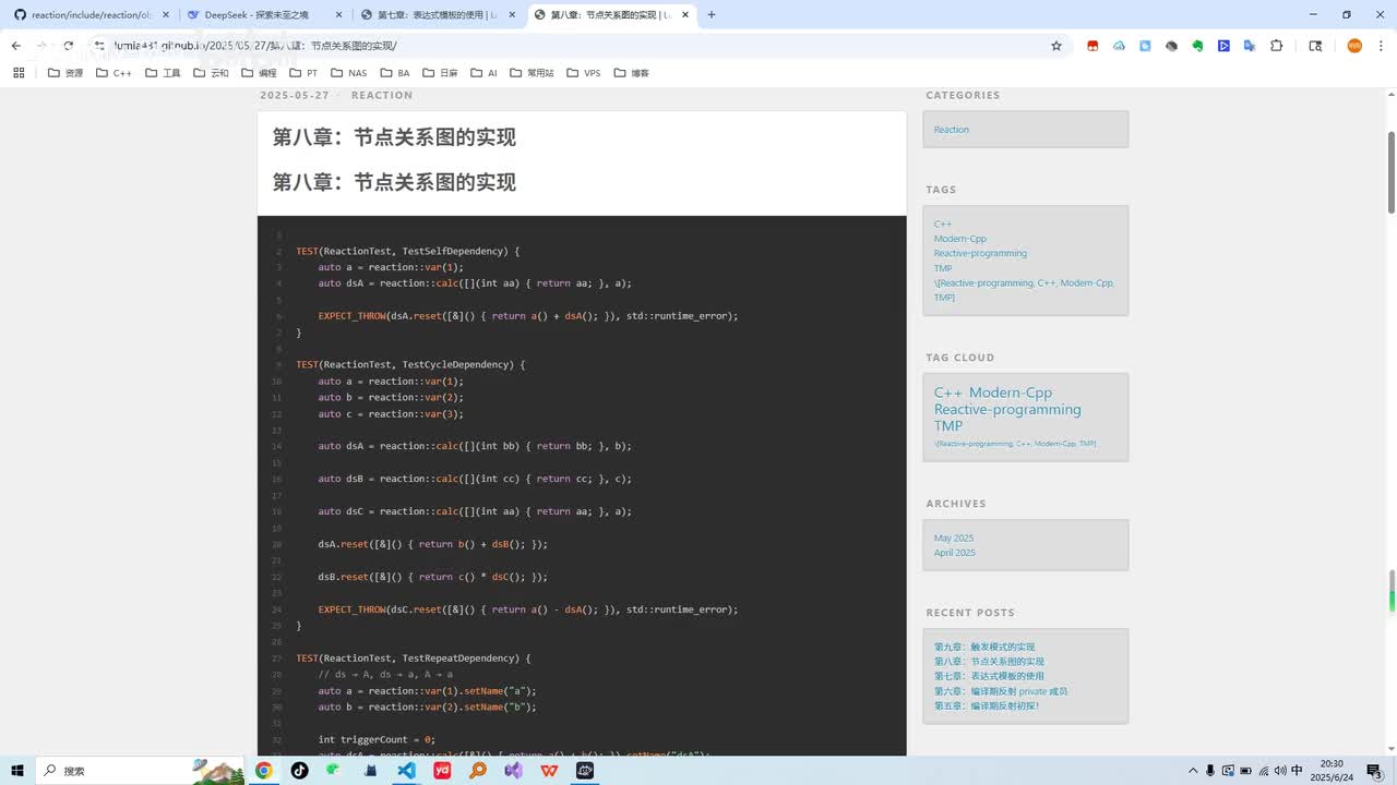 【clang-format】【reference_wrapper】【contains/find/count】