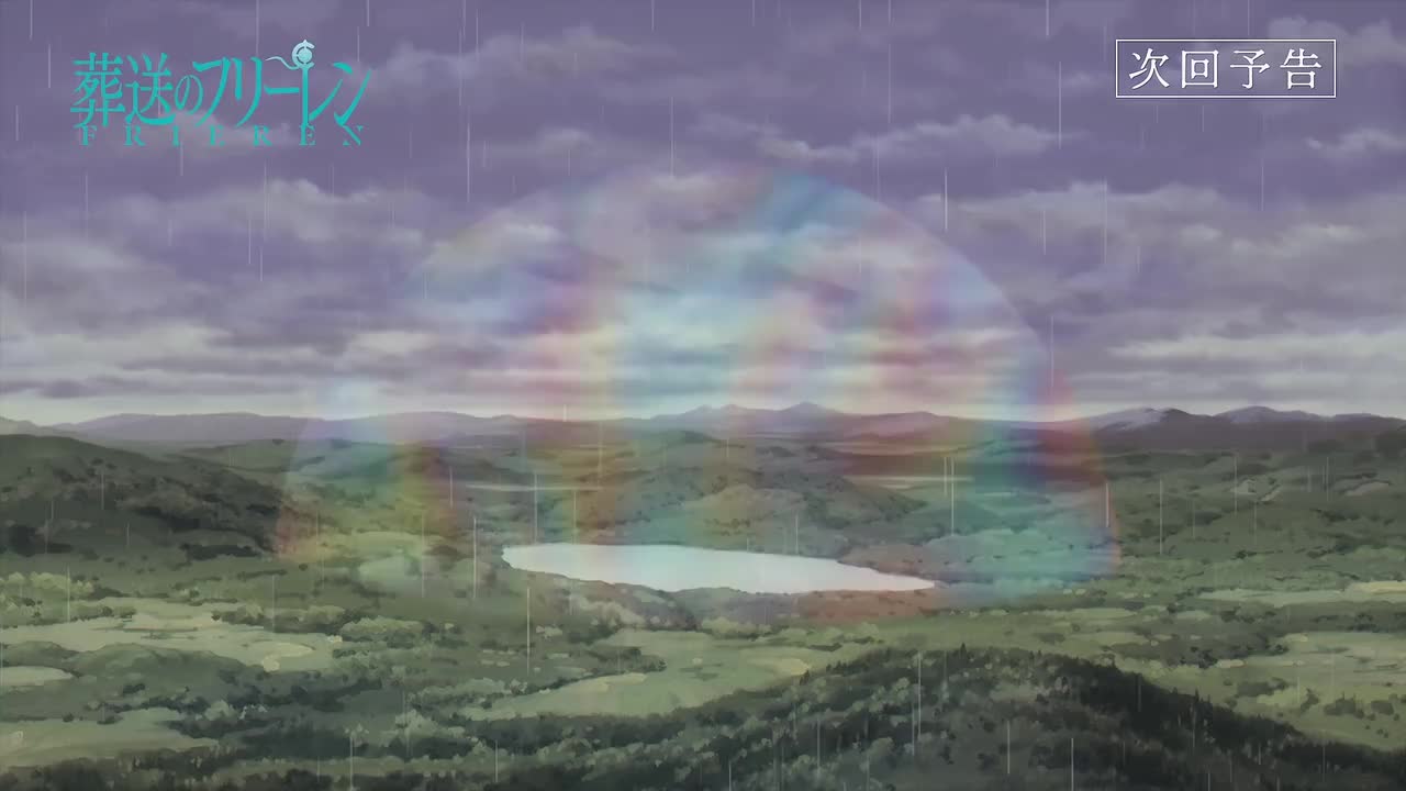 【下集预告】Web Yokoku - 21