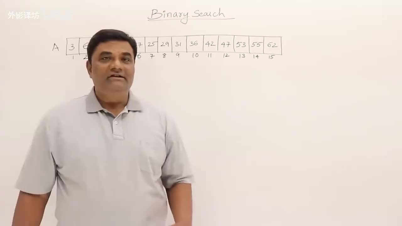 2.6.2-二分查找（递归法）