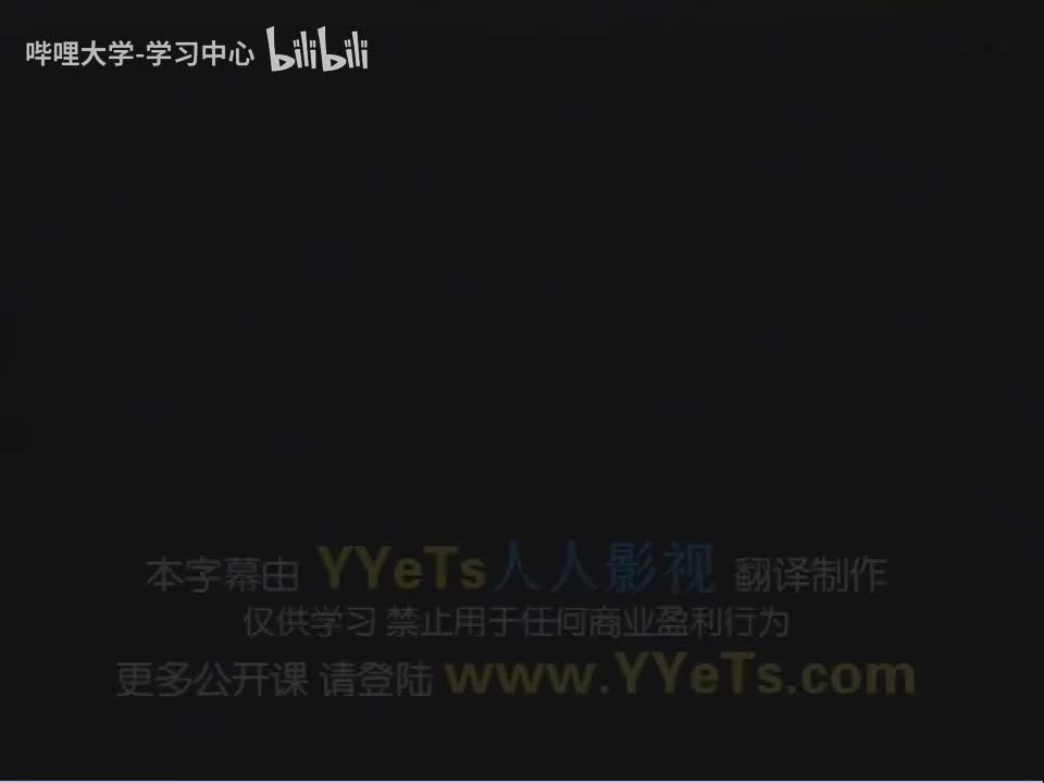 第4集 积极的环境能改变人