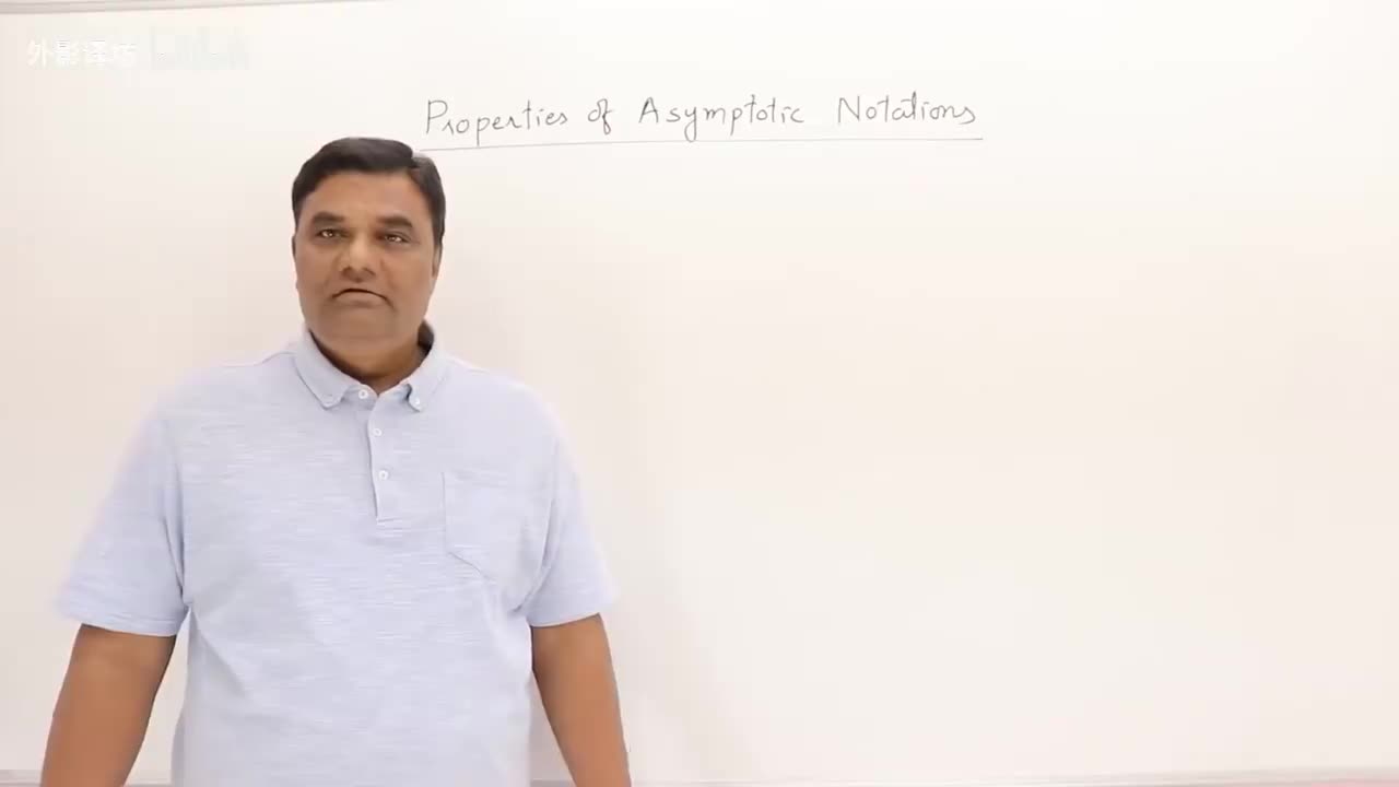 1.9-渐进符号的性质-Properties of Asymptotic Notations