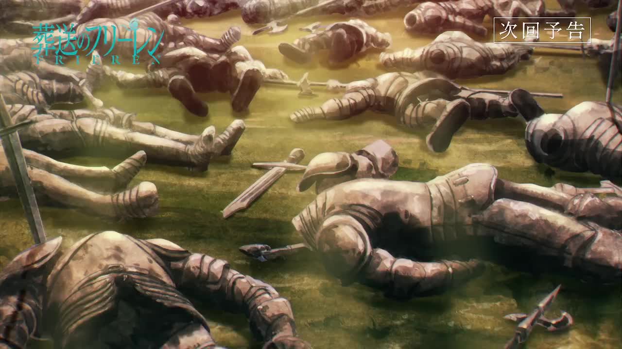 【下集预告】Web Yokoku - 11