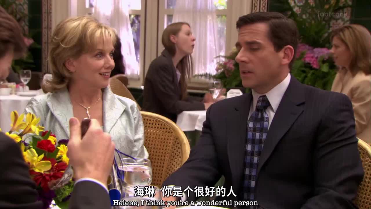 6-08.3 想不闹鬼都难