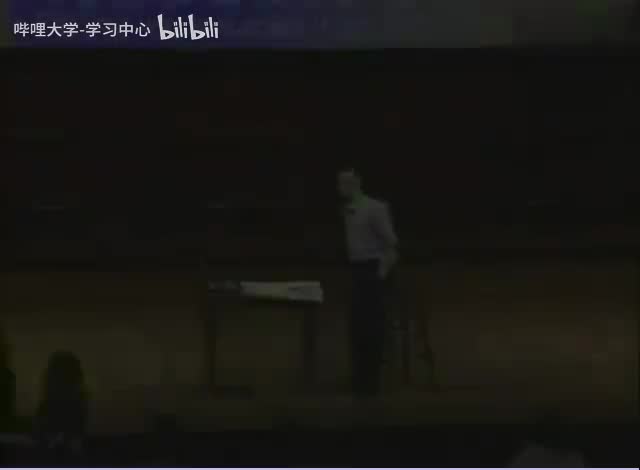 第15讲 完美主义