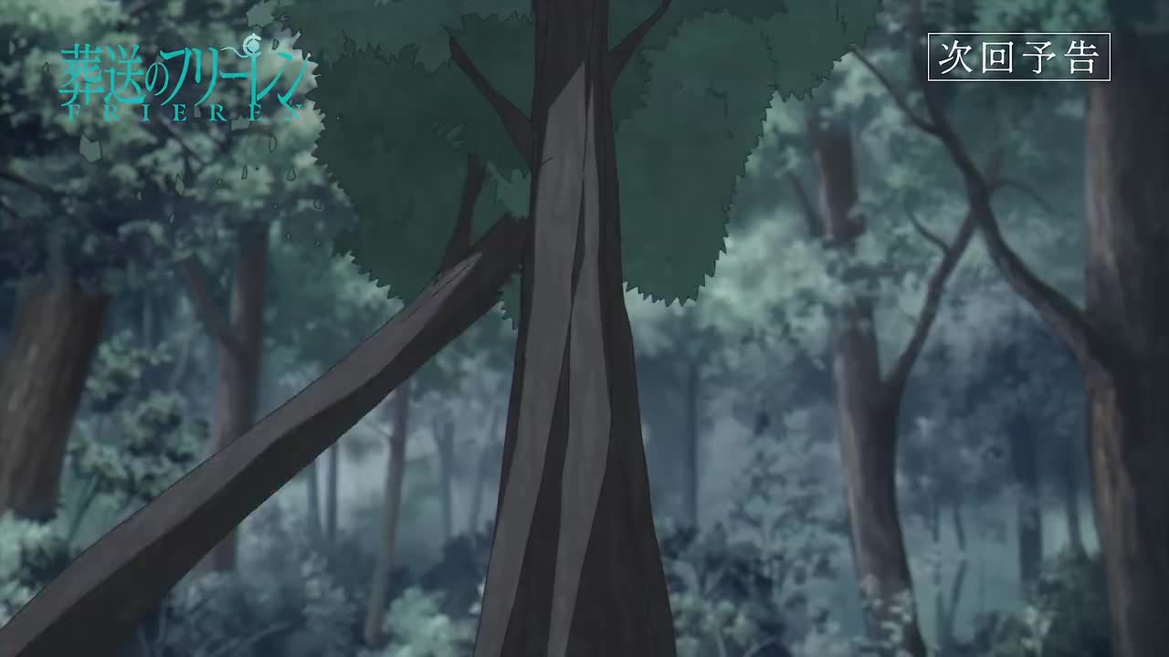 【下集预告】Web Yokoku - 20