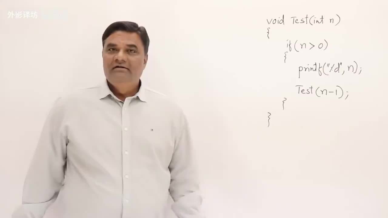 2.1.1-递归关系 (T(n)= T(n-1) + 1) #1