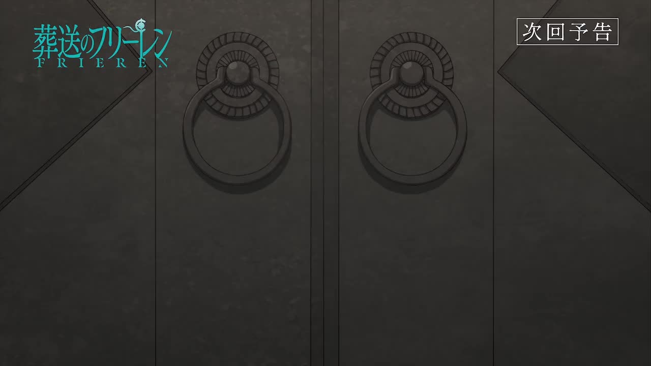 【下集预告】Web Yokoku - 25