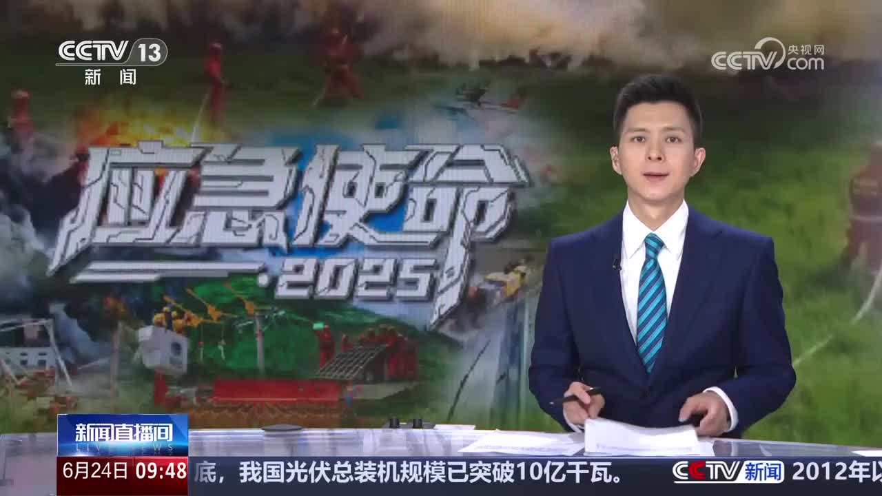 通信中断 多款无人机构建应急通信网