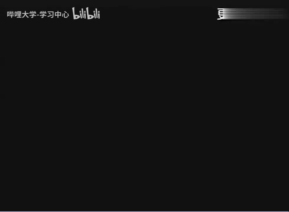 第17集 运动与冥想