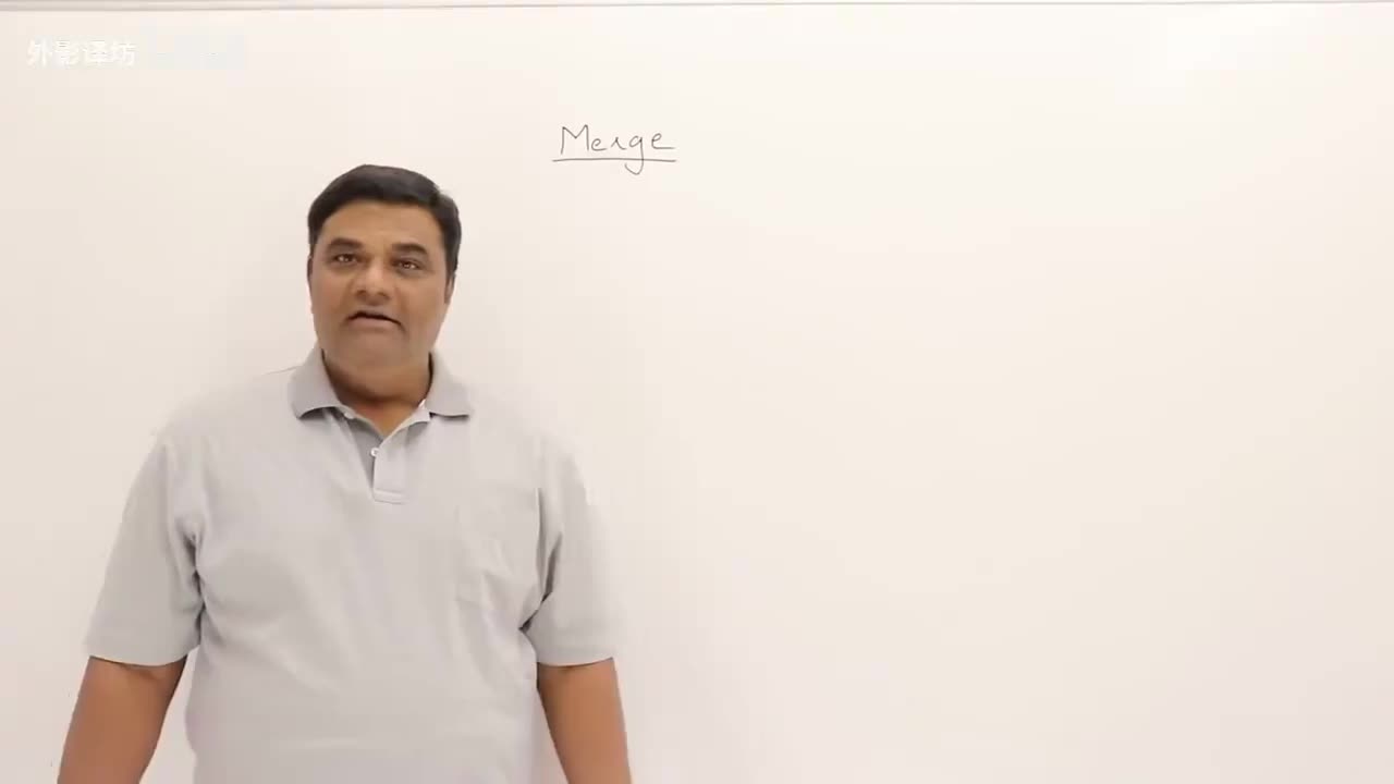 2.7.1-二路归并排序（迭代法）