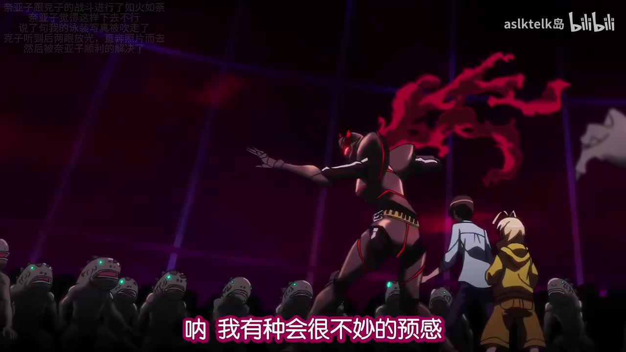 市场里的战争 下