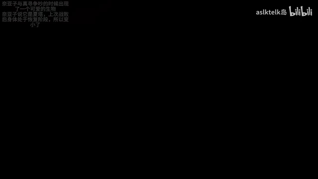 八坂真寻想平静度日 上