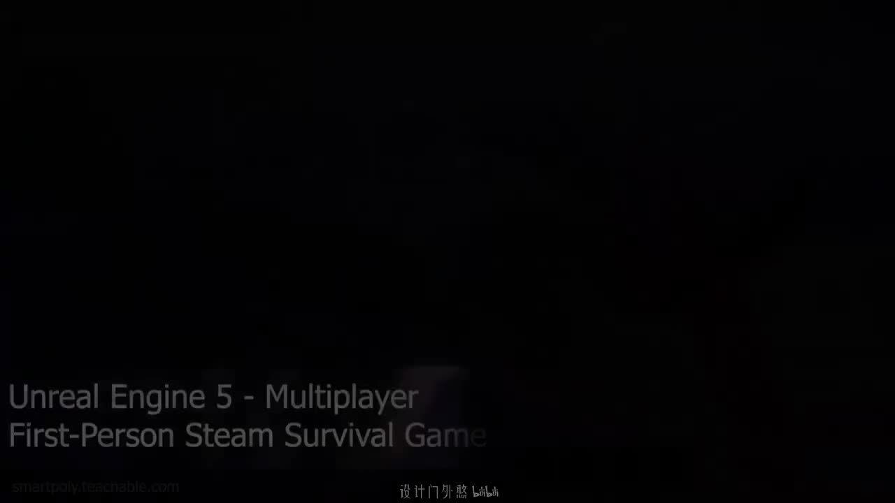 第143讲 - 设置石块物品