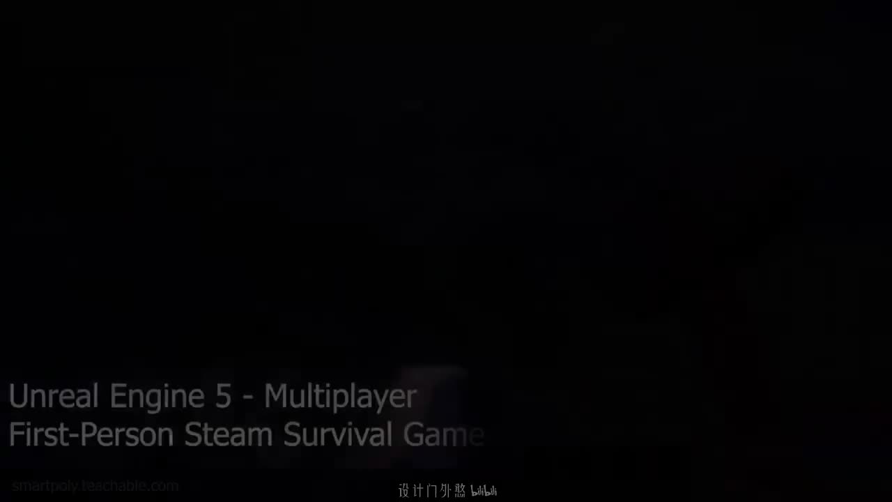 第141讲 - 设置矛类物品 第1部分