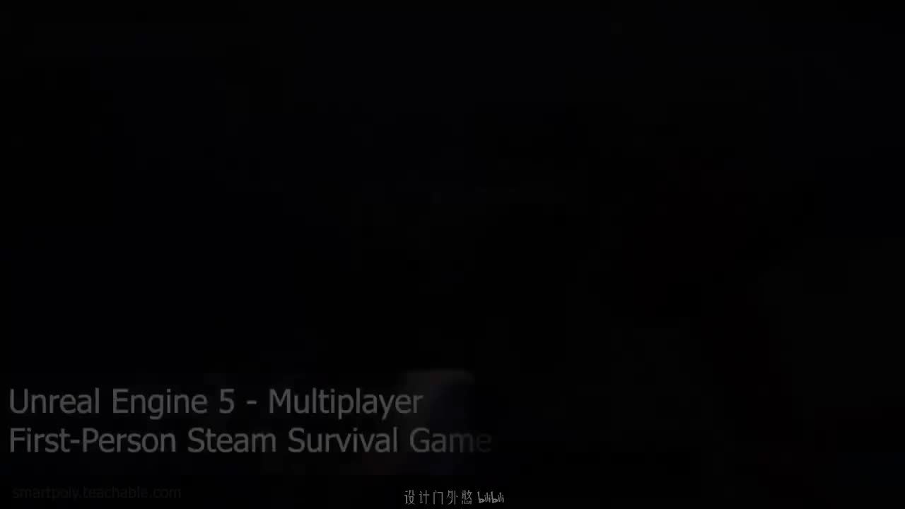 第153讲 - 降级部落成员