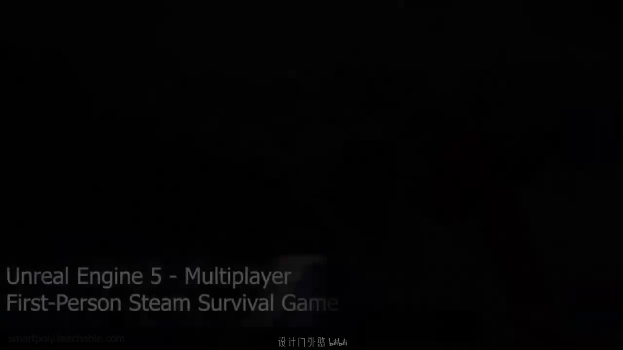 第147讲 - 显示部落窗口控件