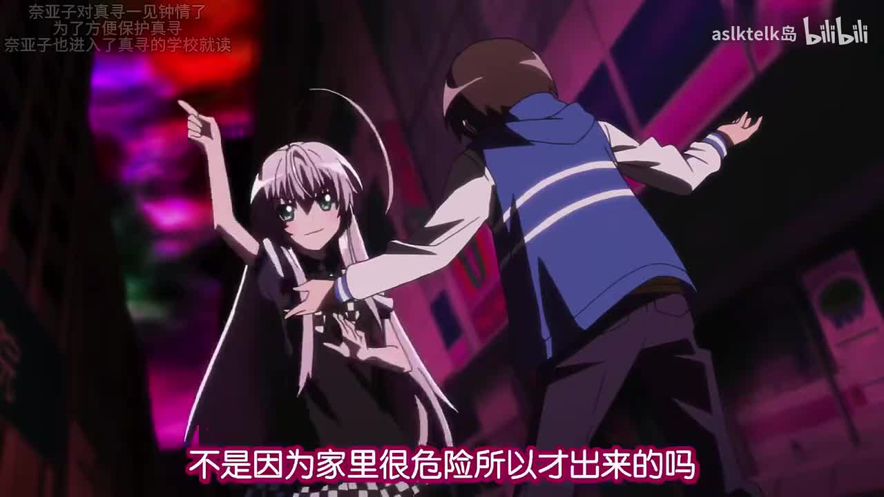 就像第三类，接触 下