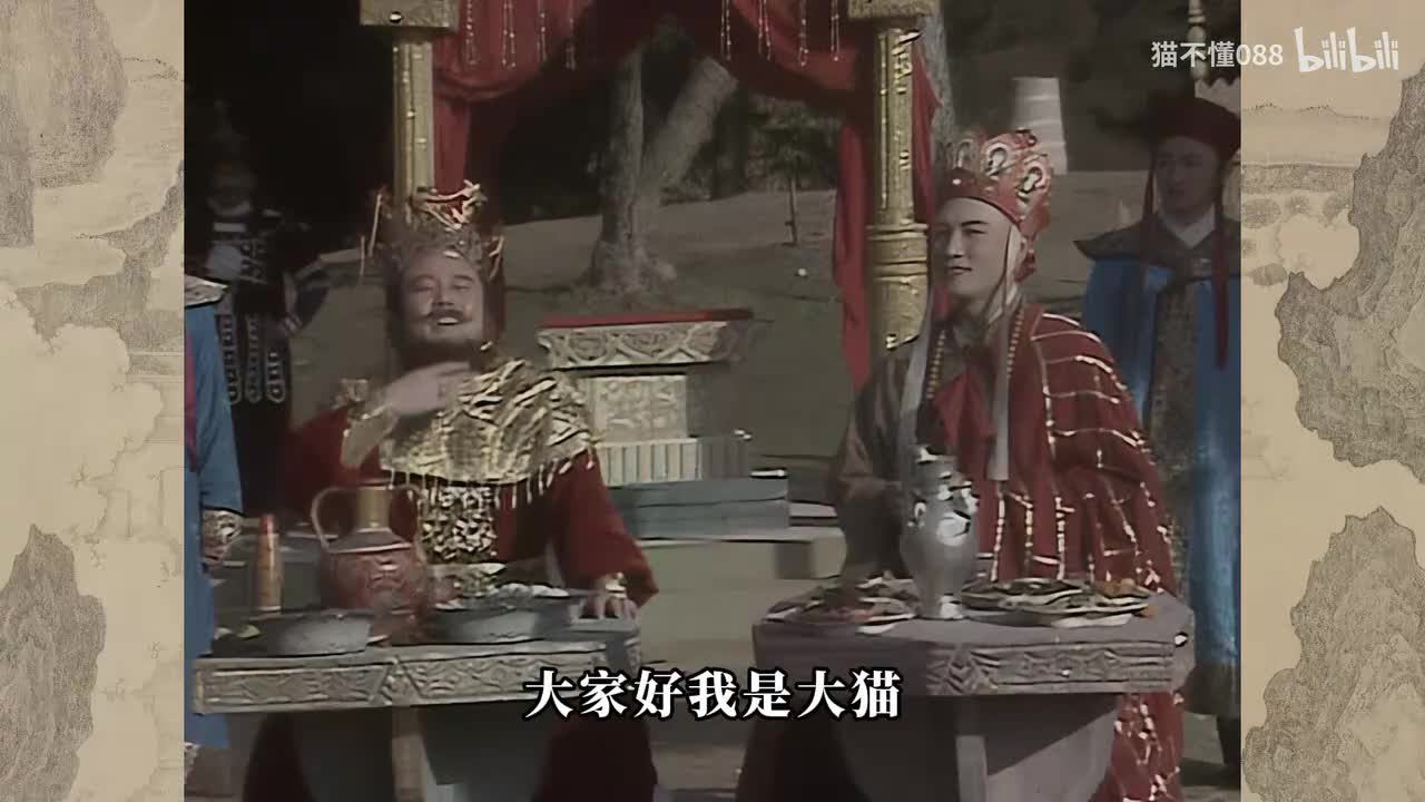 63、老狮的审美