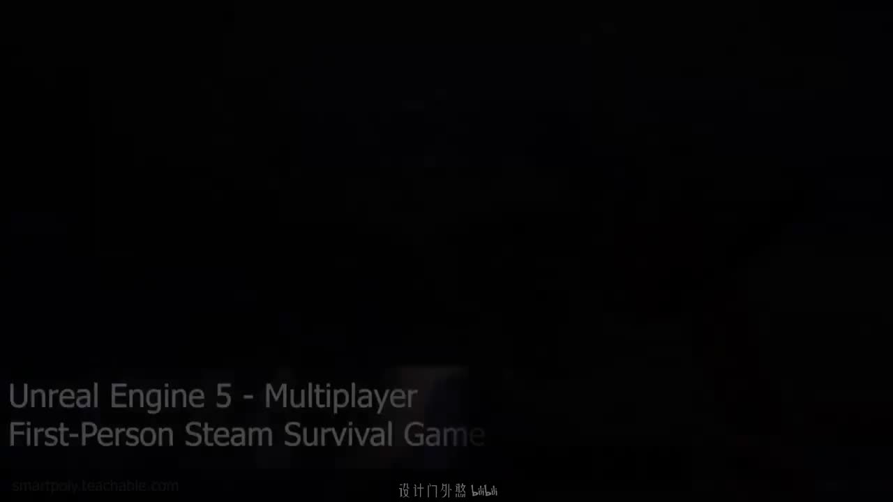 第118讲 - 创建熔炉