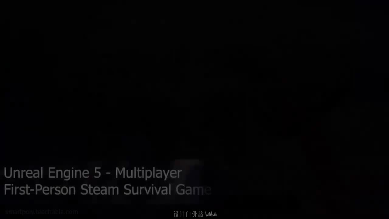 第159讲 - 仅部落成员可开门