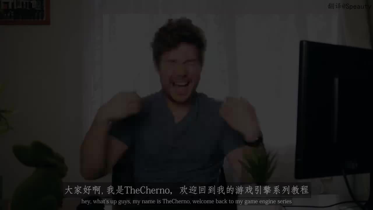 S054.2D渲染器-独立着色器