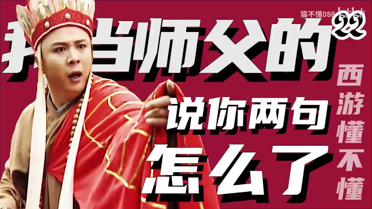 22、初到平顶山