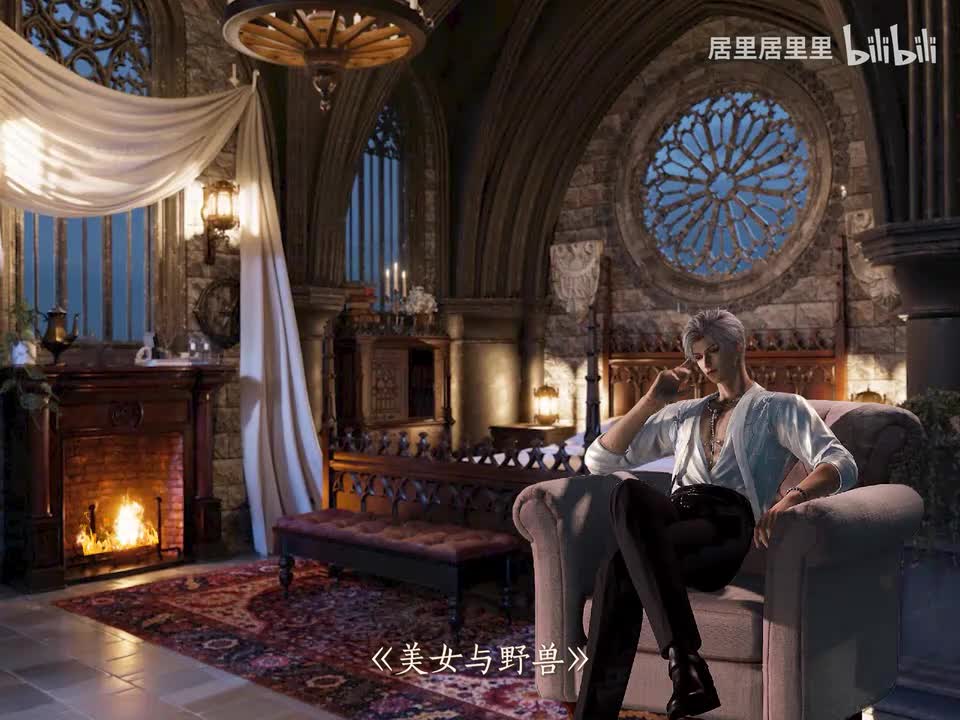 中配版