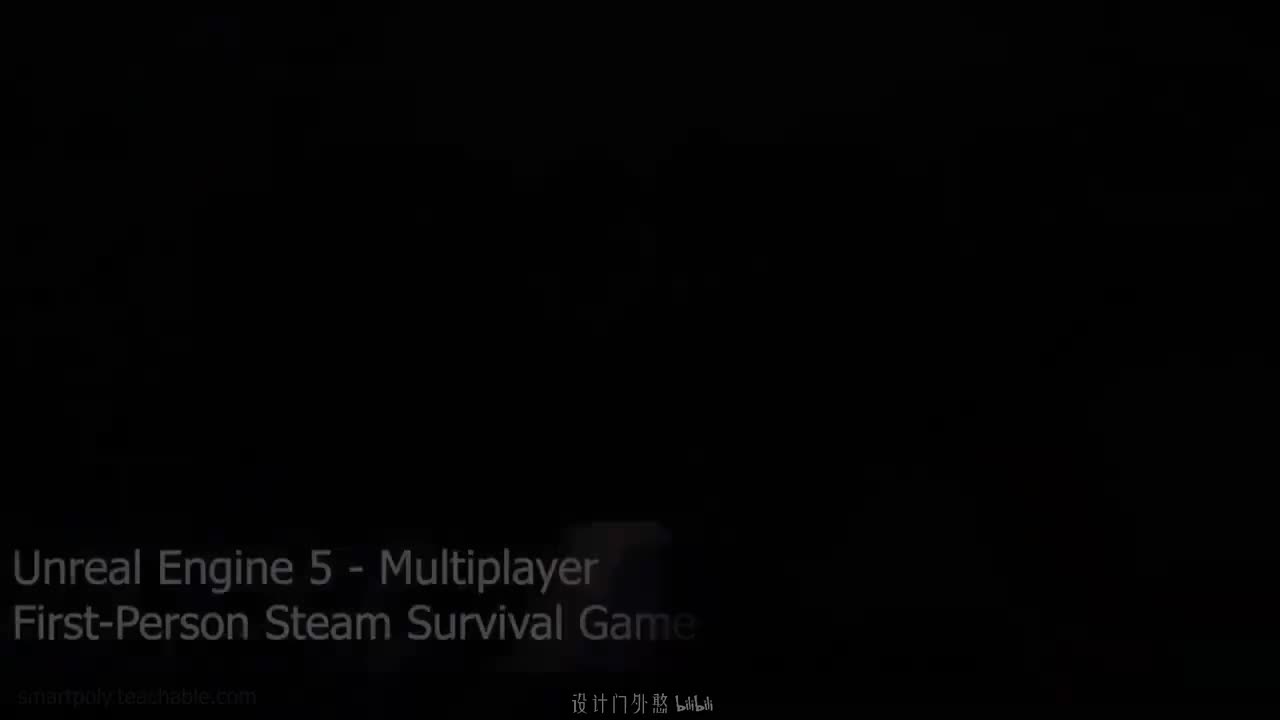 第129讲 - 设置步枪开火 第2部分