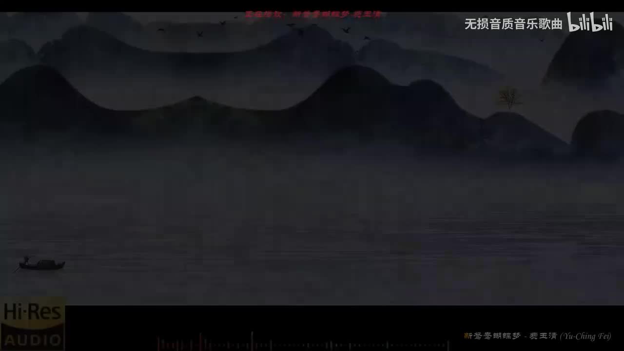 077. 新鸳鸯蝴蝶梦-费玉清