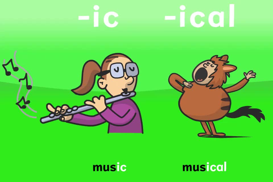 【常见后缀18】-ic -ical