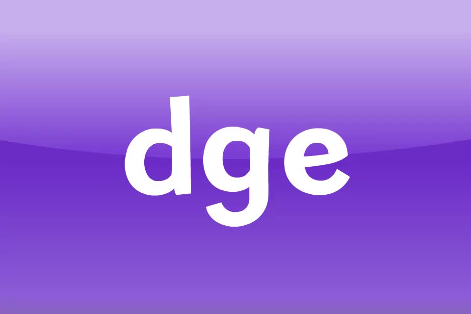 【字母发音41】dge