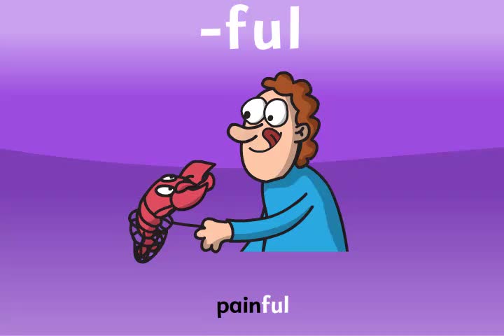 【常见后缀14】-ful