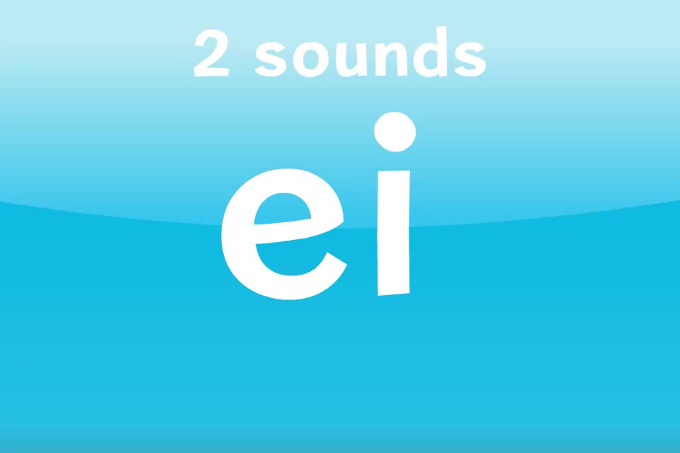 【字母发音45】ei