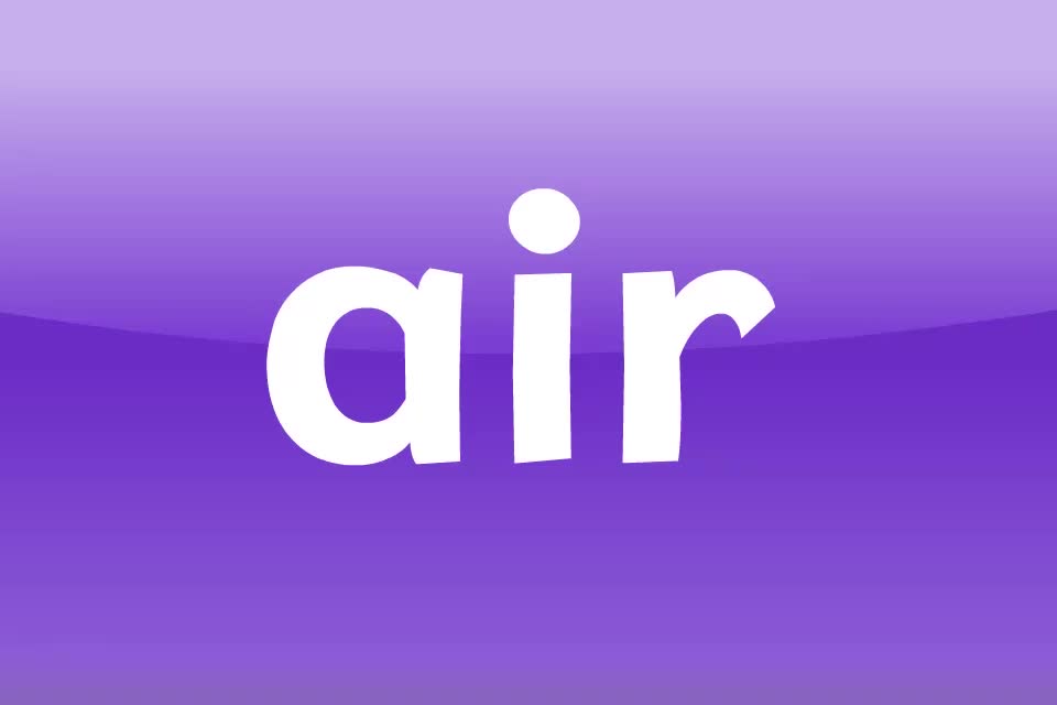【字母发音33】air