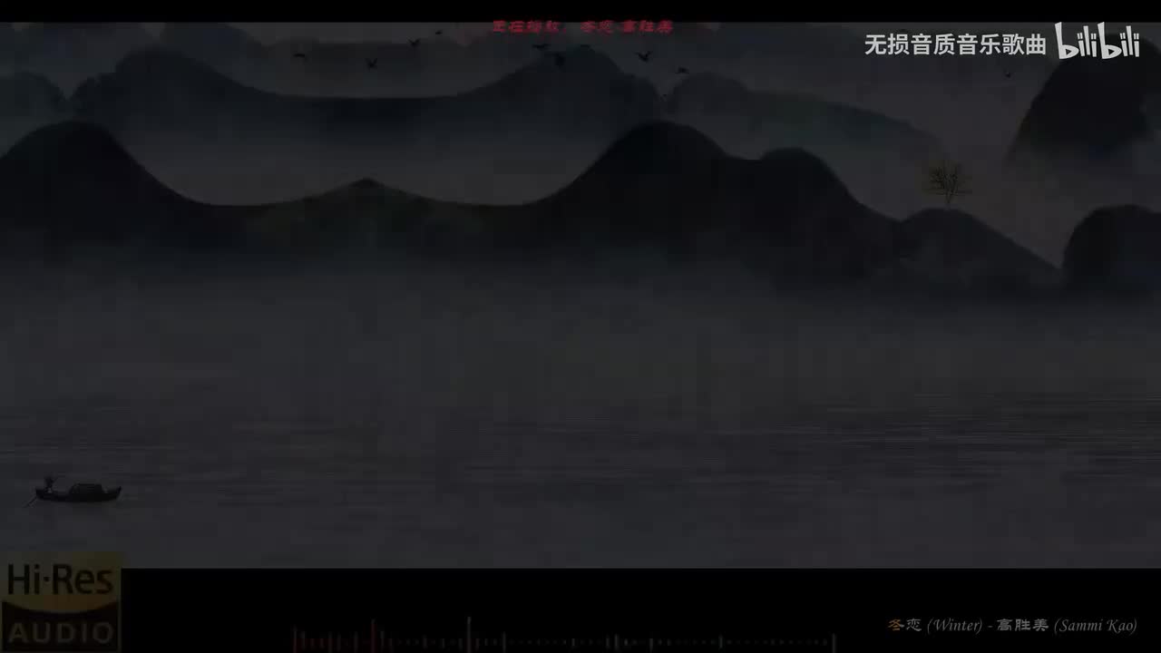 018. 冬恋-高胜美