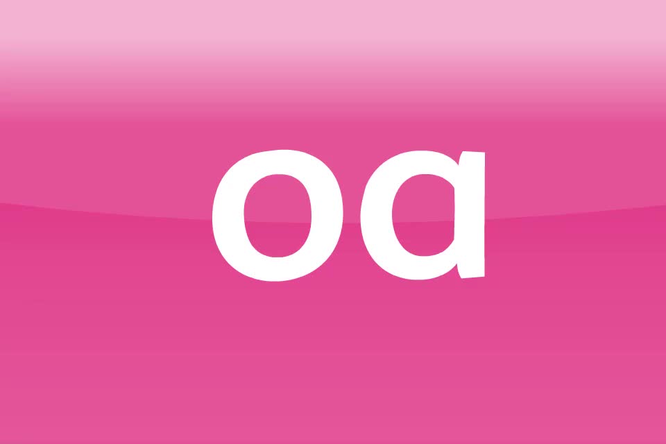【字母发音55】oa