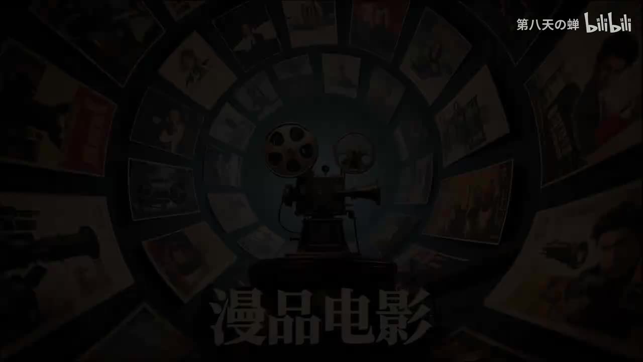 人生一世 / 一生如寄 Ein ganzes Leben (2023)超清1080p