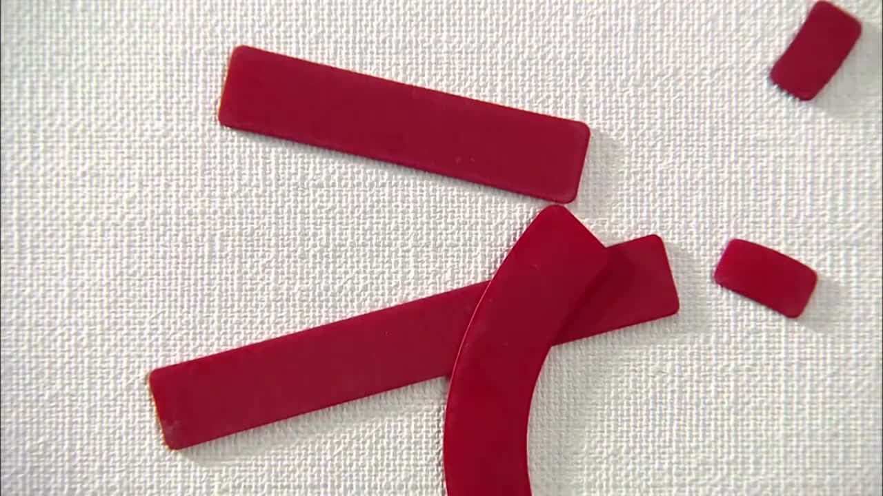 044. 削笔刀的结构