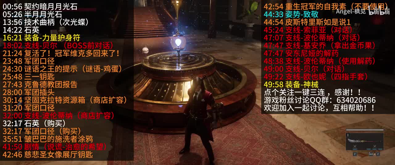 10、博览会展厅