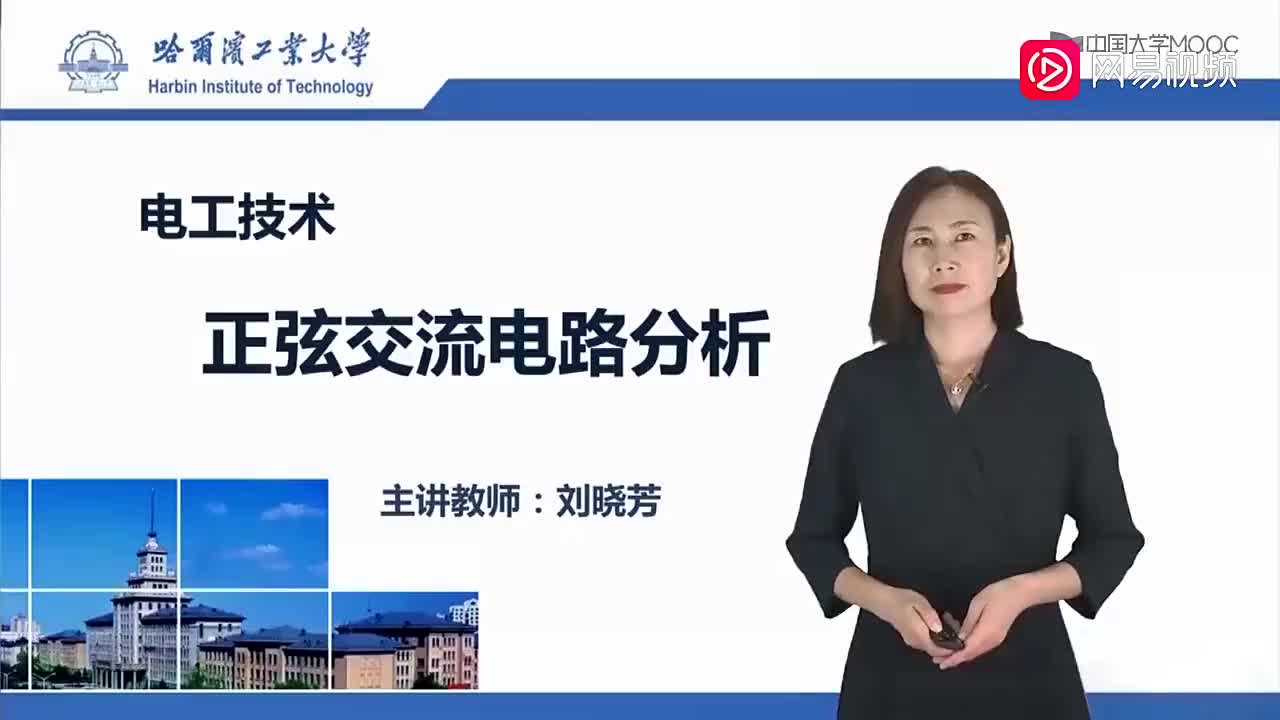 52-引言