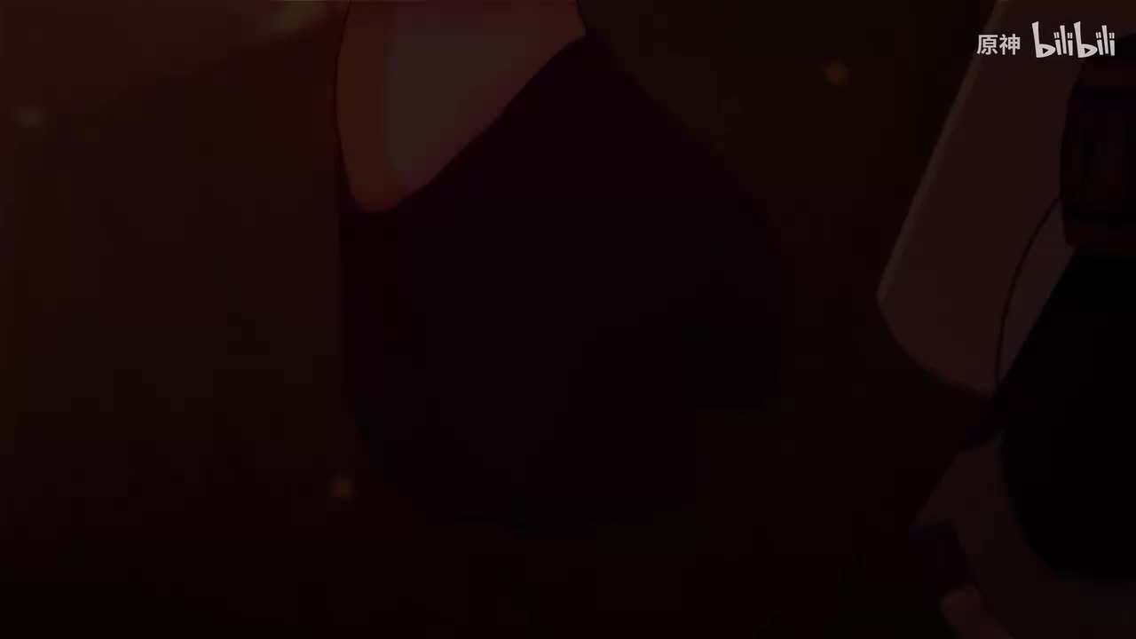 韩-《原神》过场动画-「一切只关乎你我」