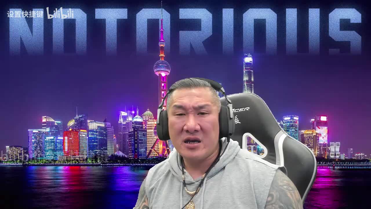 馆长直播大喊祖国 又被于北辰气笑了 ，看大陆每个城市的样子 有被新疆的繁华吓到 新疆长这样