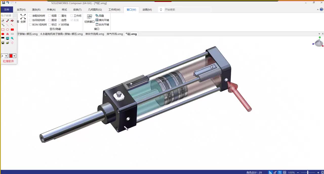12.控制阀的选型案例（2）