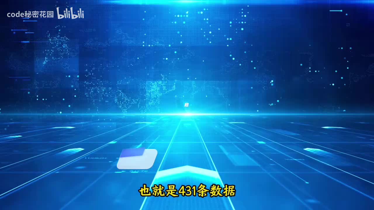 【6-1】启动微调任务 - 训练过程