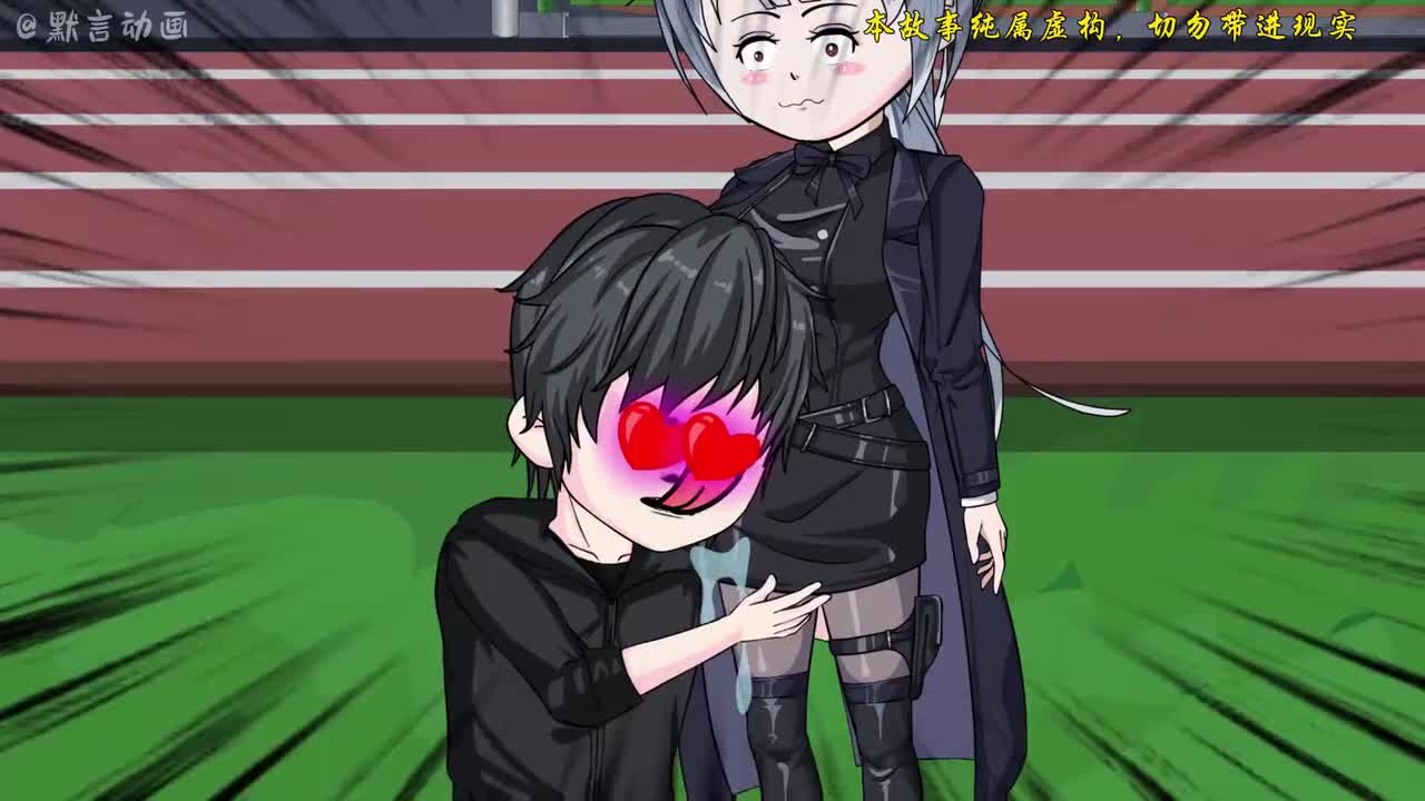 前世我跪舔校花成为一无所有，再次睁眼我来到校园时候