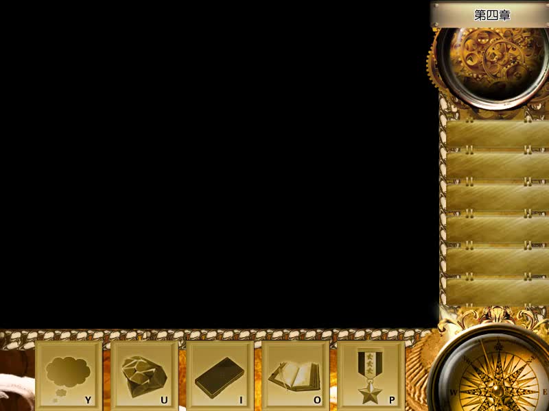 Chapter Ⅳ 炼狱来的新闻速递